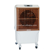 desert cooler auto swing air cooler